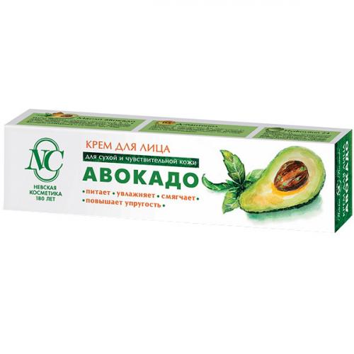 Крем для лица Невская косметика Авокадо для сухой и чувствительной кожи, Невская Косметика, 40 мл