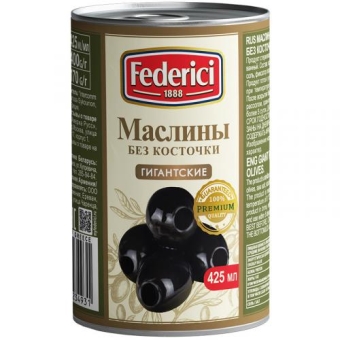 Маслины Federici Гигантские без косточки, Olive Line International S.L., 400 г