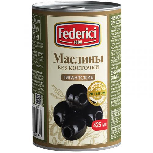 Маслины Federici Гигантские без косточки, Olive Line International S.L., 400 г