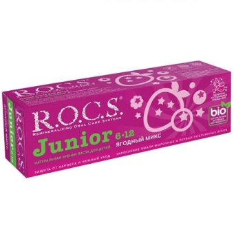 Паста зубная R.O.C.S. Junior Ягодный микс для детей 6-12 лет, Диарси Центр, 74 г