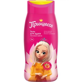 Гель для душа Принцесса Ласковая забота, БИГ, 250 мл