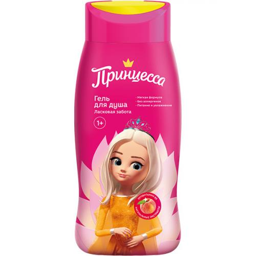 Гель для душа Принцесса Ласковая забота, БИГ, 250 мл