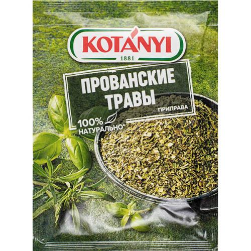 Приправа Kotanyi Прованские травы, Kotanyi,