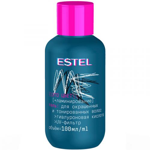 Гель Estel Me Это цвет + Ламинирование для окрашенных и тонированных волос, Эстель, 100 мл