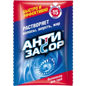 Средство гранулированное Антизасор для удаления засора в трубах, НХК, 70 г