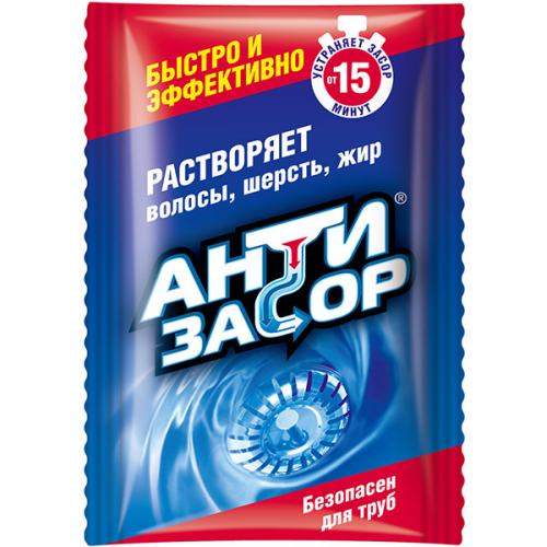 Средство гранулированное Антизасор для удаления засора в трубах, НХК, 70 г