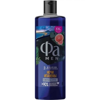 Гель для душа Фа Men Ночи Ипанемы, Лаб Индастриз, 450 мл