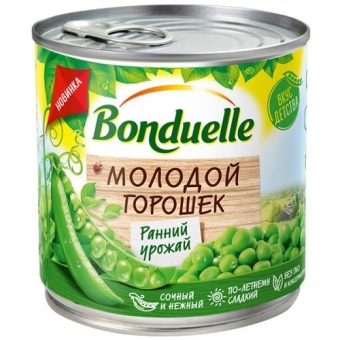 Горошек зеленый Bonduelle молодой, Бондуэль, 200 г