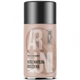 Освежитель воздуха Arluni Кофе и кардамон, аэрозоль, сменный баллон, Unilever HPC, 250 мл