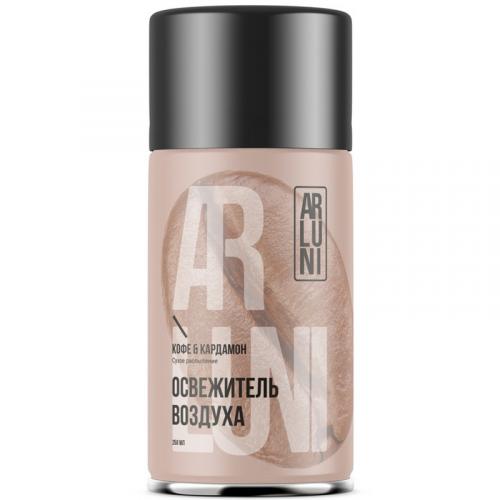 Освежитель воздуха Arluni Кофе и кардамон, аэрозоль, сменный баллон, Unilever HPC, 250 мл
