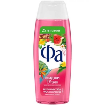 Гель для душа Фа Фиджи Dream, Лаб Индастриз, 250 мл