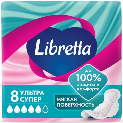 Прокладки гигиенические Libretta Ультра Супер с мягкой поверхностью, Эссити, .