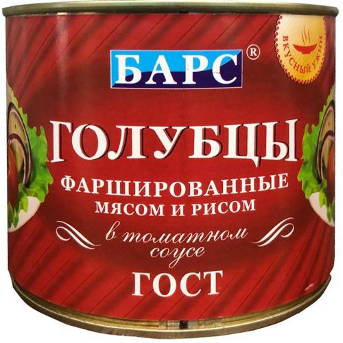 Голубцы Барс фаршированные мясом и рисом в томатном соусе, Барс, 525 г