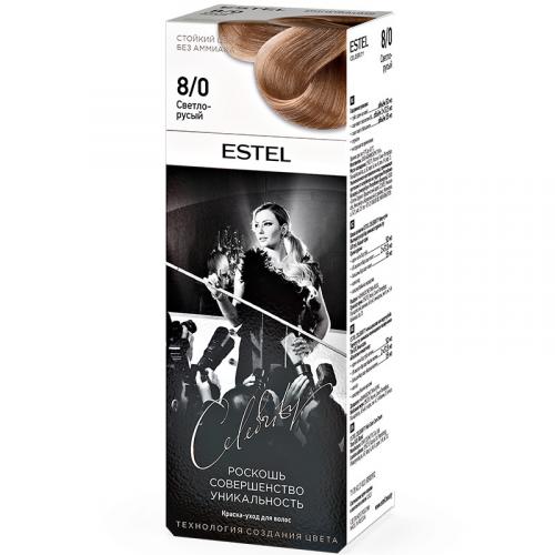Краска-уход Estel Celebrity для волос, 8/0 светло-русый, Эстель, 140 мл