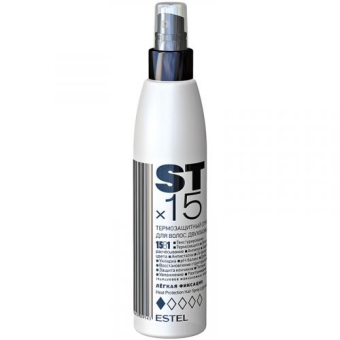 Спрей двухфазный Estel STx15 15 в 1 термозащитный легкой фиксации для волос, Эстель, 200 г
