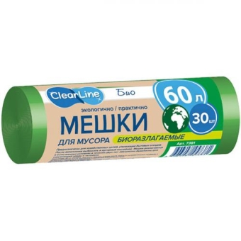 Мешки для мусора Clear Line биоразлагаемые, зеленые, 60 л, ТК НЭП, 60 л