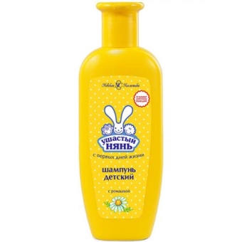 Шампунь детский Ушастый нянь, Невская Косметика, 200 мл