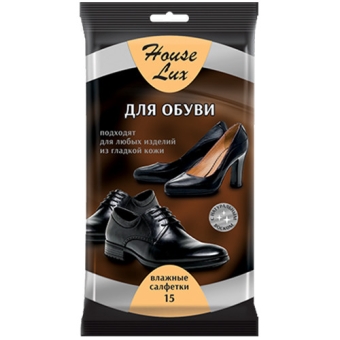 Салфетки влажные House Lux для обуви, для изделий из гладкой кожи, Авангард