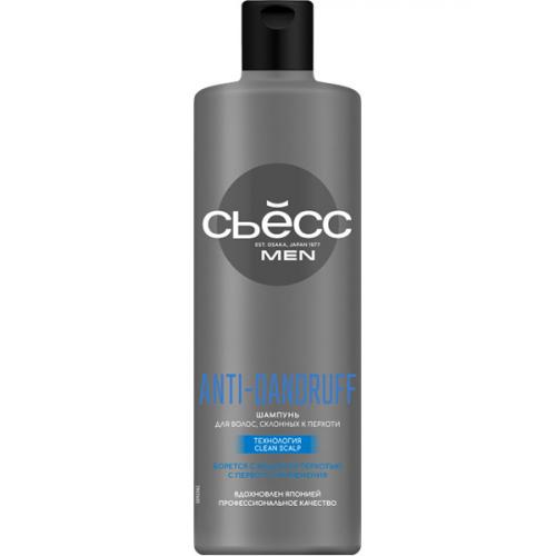 Шампунь Сьесс Men Anti-Dandruff для волос, склонных к перхоти, Лаб Индастриз, 450 мл