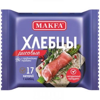 Хлебцы Makfa воздушные рисовые с прованскими травами, Макфа, 60 г