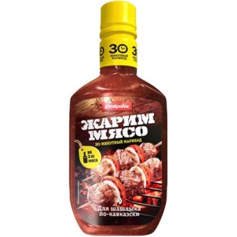 Маринад Костровок для шашлыка по-кавказски, VIRTEX, 300 г