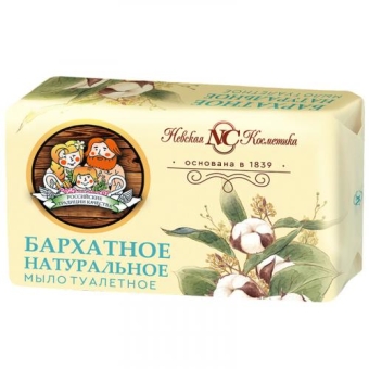 Мыло туалетное Невская косметика Бархатное, Невская Косметика, 180 г