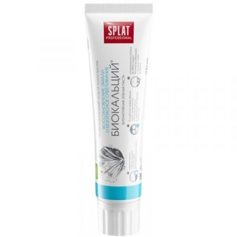 Паста зубная Splat Professional Биокальций, SPLAT, 100 мл