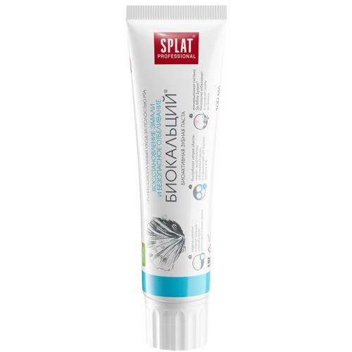 Паста зубная Splat Professional Биокальций, SPLAT, 100 мл