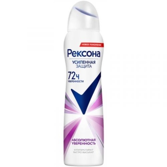 Антиперспирант-аэрозоль Рексона Абсолютная уверенность, Unilever HPC, 150 мл