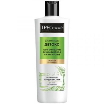 Кондиционер Тресемме Ботаник Детокс для всех типов волос, Unilever HPC, 400 мл