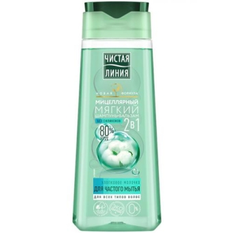 Шампунь-бальзам мицеллярный мягкий Чистая линия 2 в 1 для частого мытья всех типов волос, Концерн Калина, 250 мл