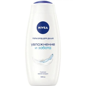 Гель-уход для душа Nivea Увлажнение и забота, Beiersdorf, 500 мл
