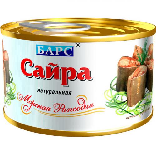 Сайра тихоокеанская натуральная, Барс, 250 г
