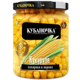 Кукуруза Кубаночка сахарная в зернах консервированная, Кубаночка, 260 г