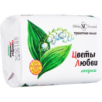 Мыло туалетное Цветы любви Ландыш, Невская Косметика, 90 г