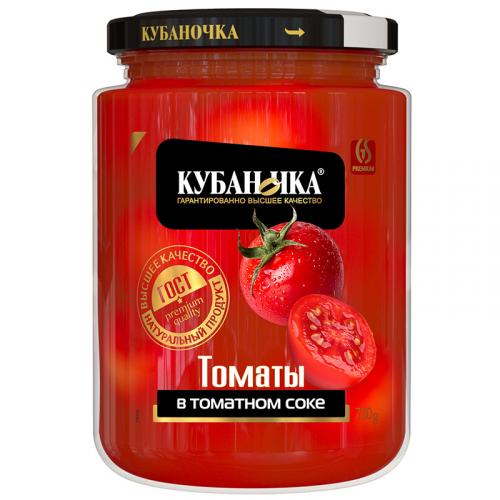 Томаты Кубаночка в томатном соке, Кубаночка, 720 г