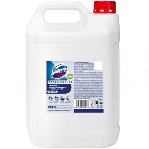 Средство чистящее Доместос Professional дезинфицирующее для клининга, UNILEVER HPC, 5 л