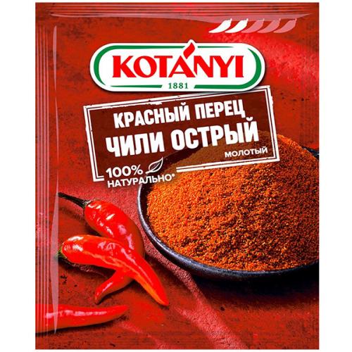 Приправа Kotanyi Красный перец Чили острый молотый, Kotanyi, 25 г