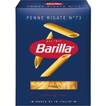 Макаронные изделия Barilla Penne Rigate, Barilla, 450 г