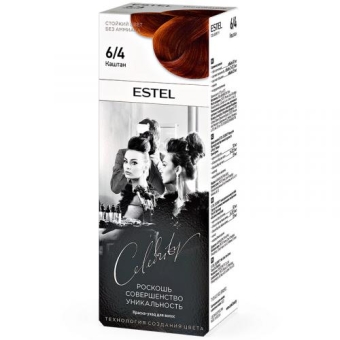Краска-уход Estel Celebrity для волос, 6/4 каштан, Эстель, 140 мл