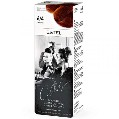 Краска-уход Estel Celebrity для волос, 6/4 каштан, Эстель, 140 мл