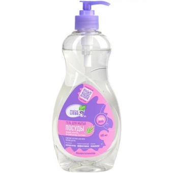 Гель Meine Liebe для мытья овощей, фруктов, детской посуды и игрушек, Градиент, 485 мл