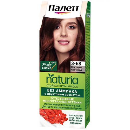 Крем-краска стойкая Палетт Naturia без аммиака для волос, 3-68 Шоколадно-каштановый, Лаб Индастриз, 110 мл