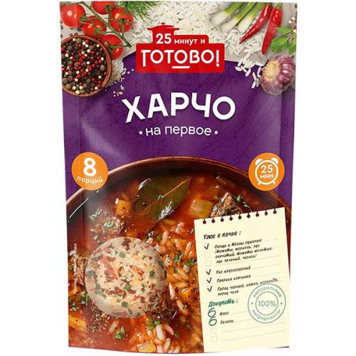 Суп харчо, Ярмарка, 175 г