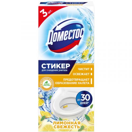 Стикер Доместос Лимонная свежесть для очищения унитаза, Unilever HPC,