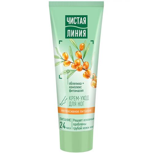 Крем-уход для ног Чистая линия Интенсивное питание, Концерн Калина, 75 мл