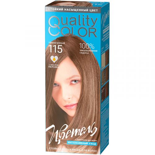 Гель-краска стойкая Цветель для волос, 115 темно-русый, Эстель, 115 мл