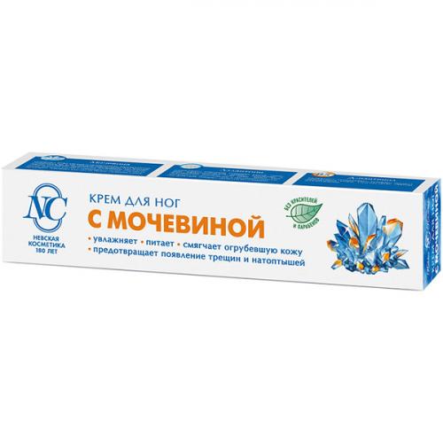 Крем для ног Невская Косметика с мочевиной, Невская Косметика, 50 мл