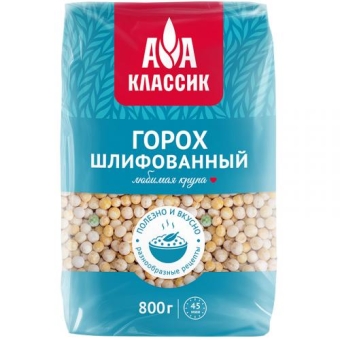 Крупа Агро-Альянс Классик Горох шлифованный, Агро-Альянс, 800 г