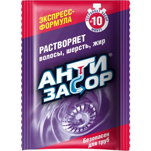 Средство гранулированное Антизасор Экспресс-формула для удаления засора в трубах, НХК, 70 г